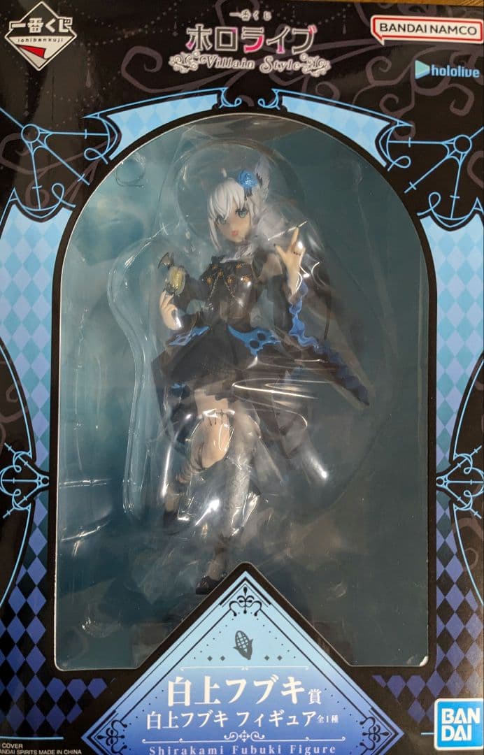 一番くじ ホロライブ VillainStyle 白上フブキ 獅白ぼたんフィギュア