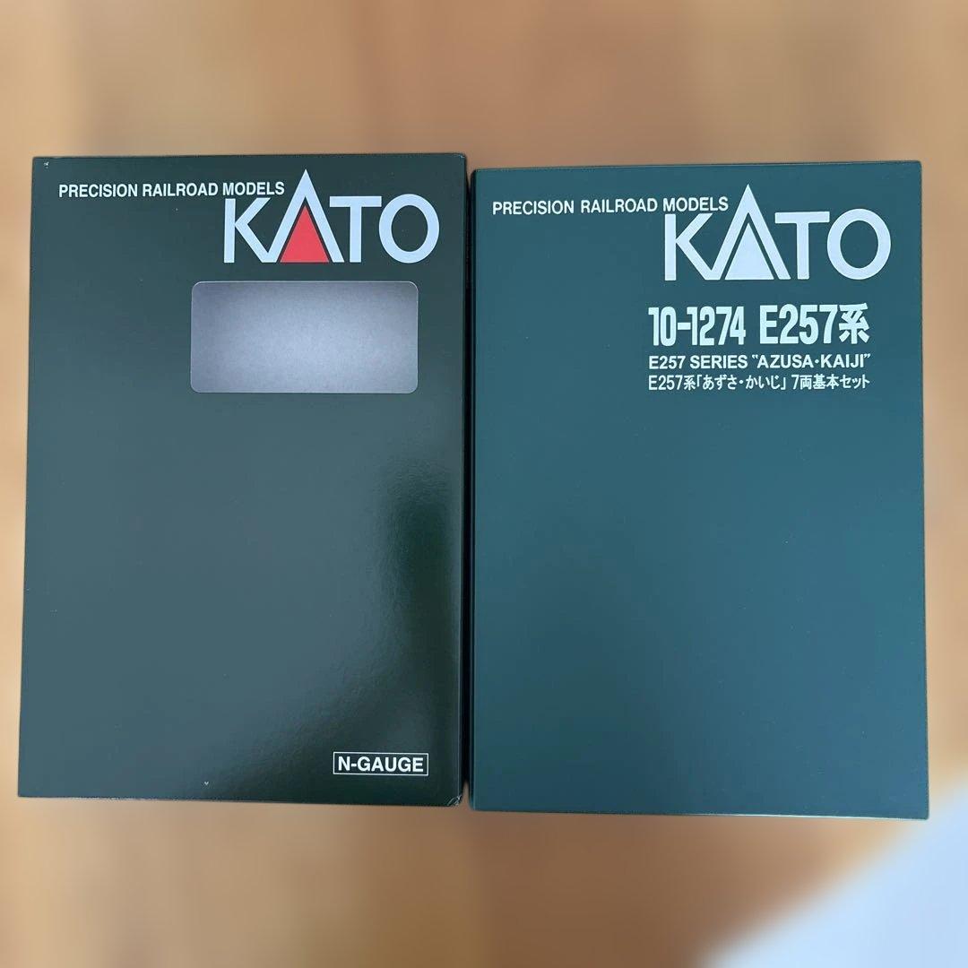 【編成違い】10-1274 E257系「あずさ・かいじ」7両基本セット②