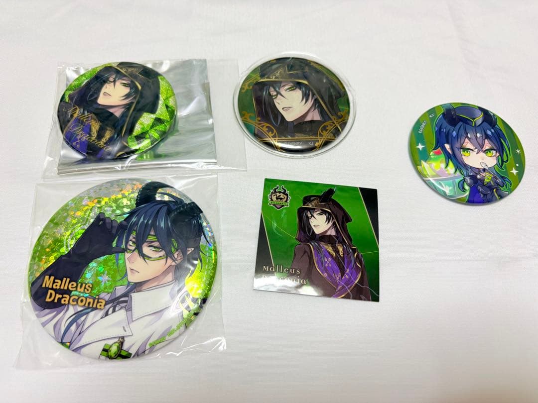 ツイステッドワンダーランド　ディアソムニア寮