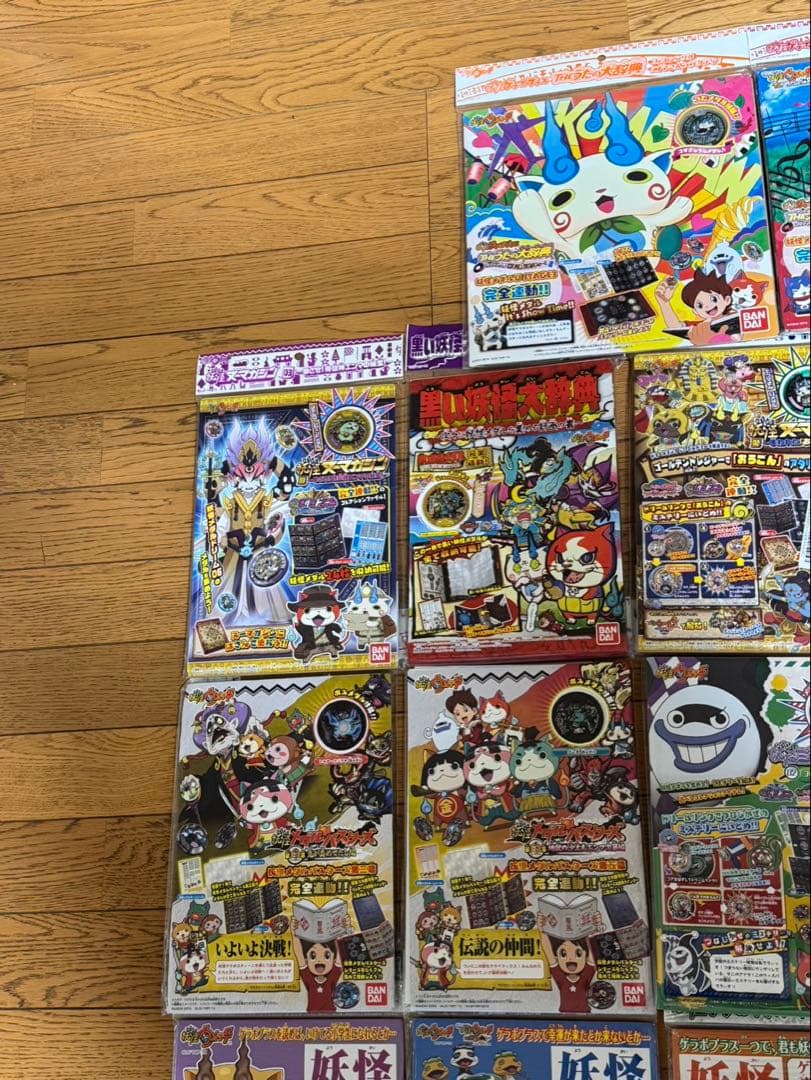 l*u様 妖怪ウォッチ　妖怪メダル 妖怪ゲラポプラス　20種　未開封