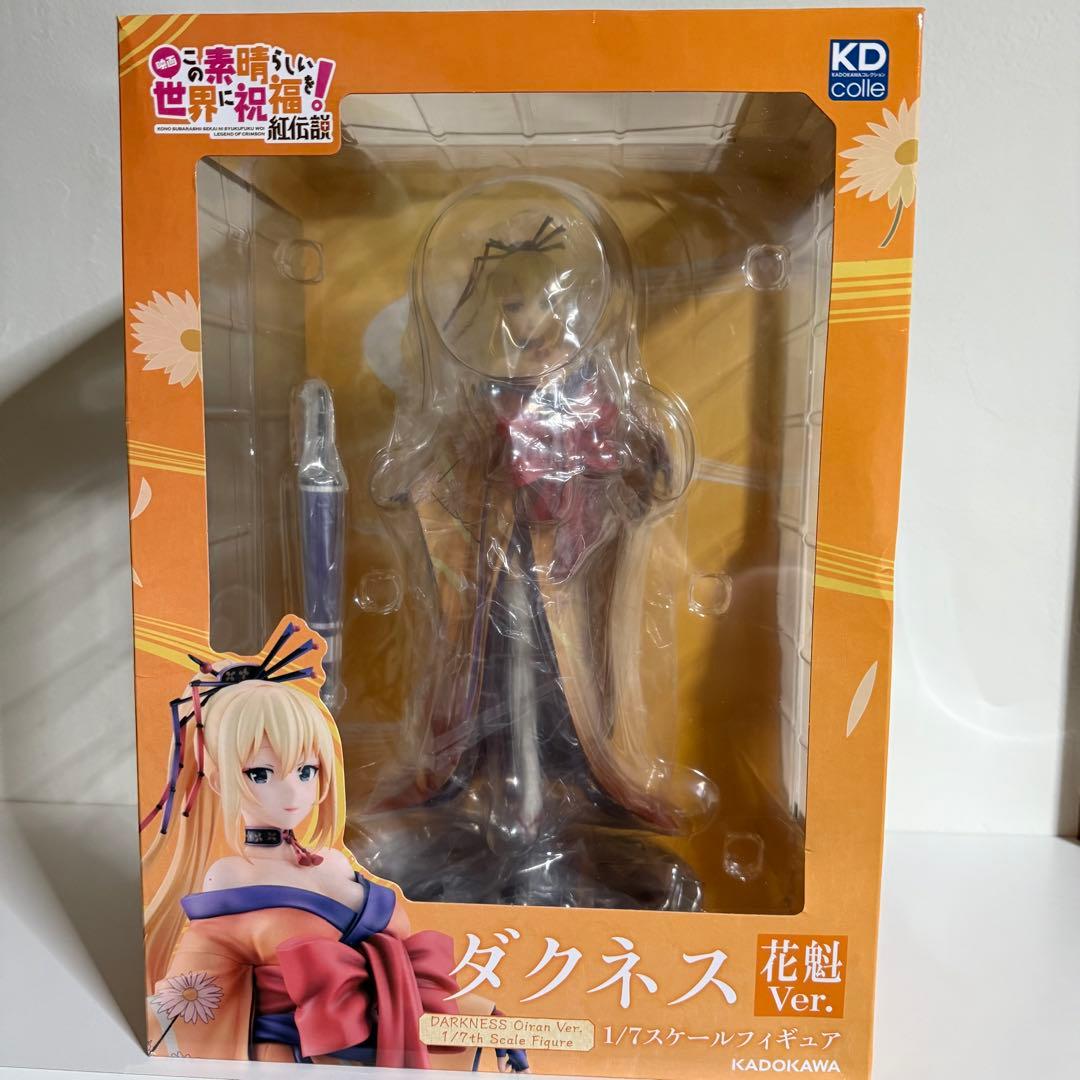 ⭐︎美品⭐︎ KDcolle ダクネス 花魁Ver. 1/7 完成品フィギュア