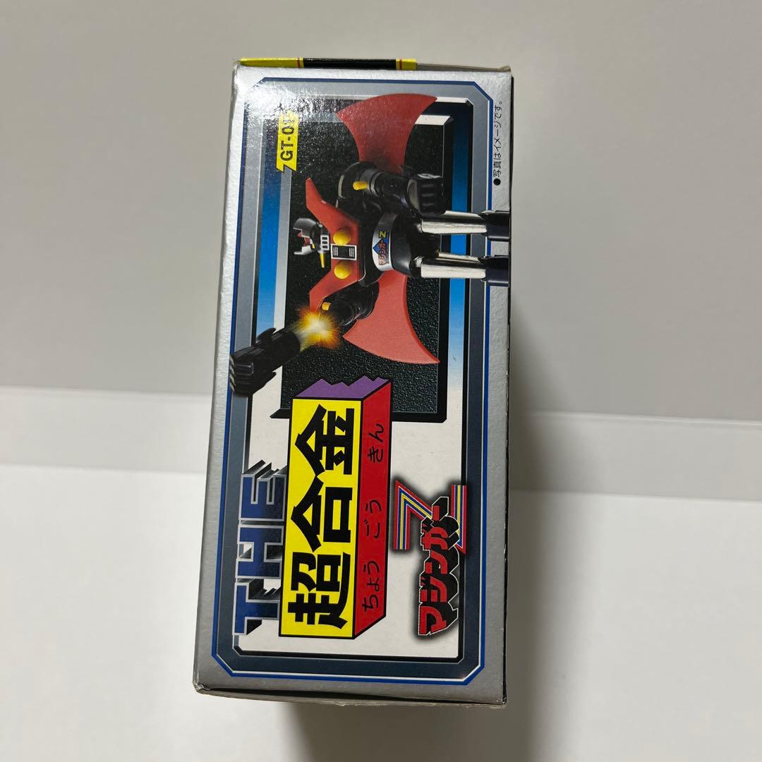 THE超合金　マジンガーZ 2003年　バンダイ　新品未使用品