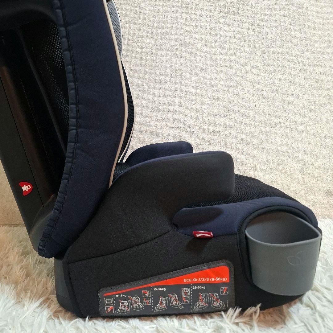 【状態良好】Joie エレベート ドリンクホルダー付 チャイルドシート