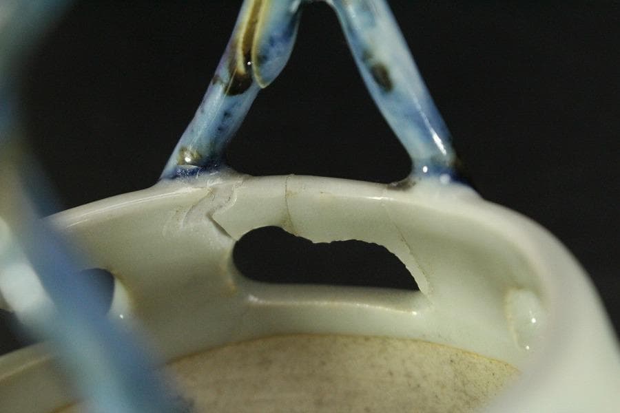 中国美術 青花 手付 器(HA512)