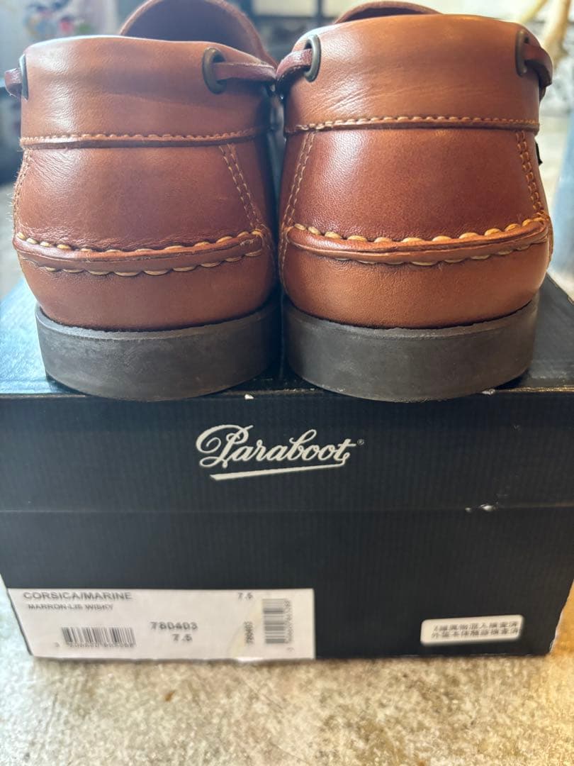 【ビームス別注】【新品未使用】パラブーツ　Corsica マロン 25.5cm