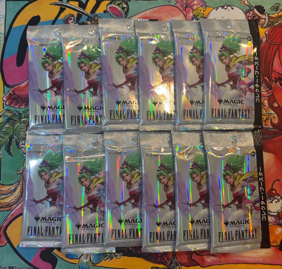 MTG 日本語　ファイナルファンタジー　コレクターブースター　12p