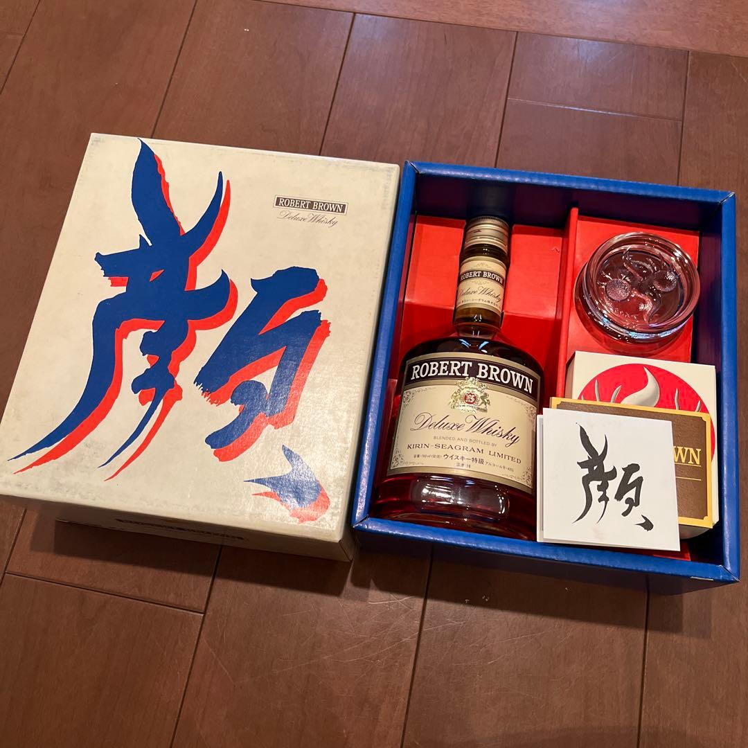 1973年プレミアset 岡本太郎ｘロバートブラウン