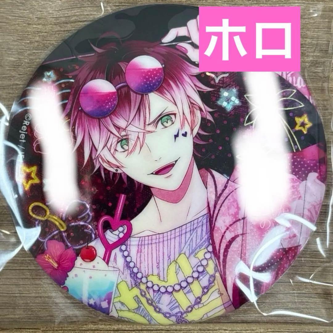 逆巻アヤト Night Pool Party ディアラバ 缶バッジ 4点セット