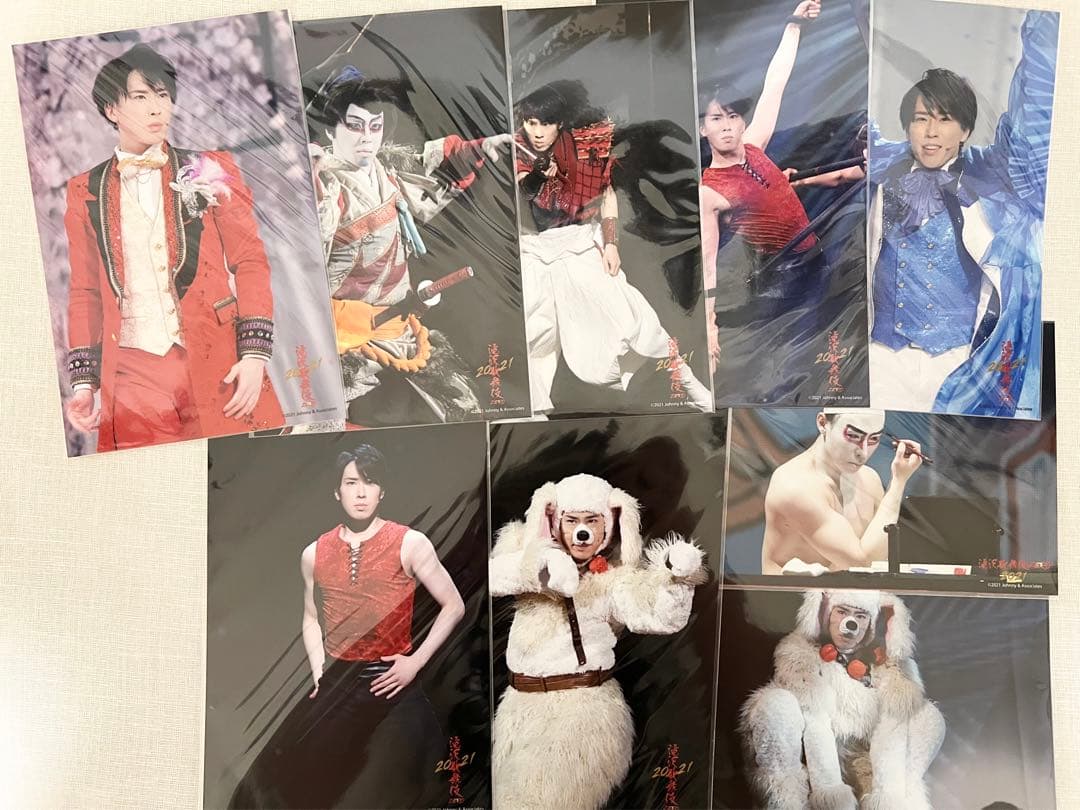  Man宮舘涼太まとめ売り