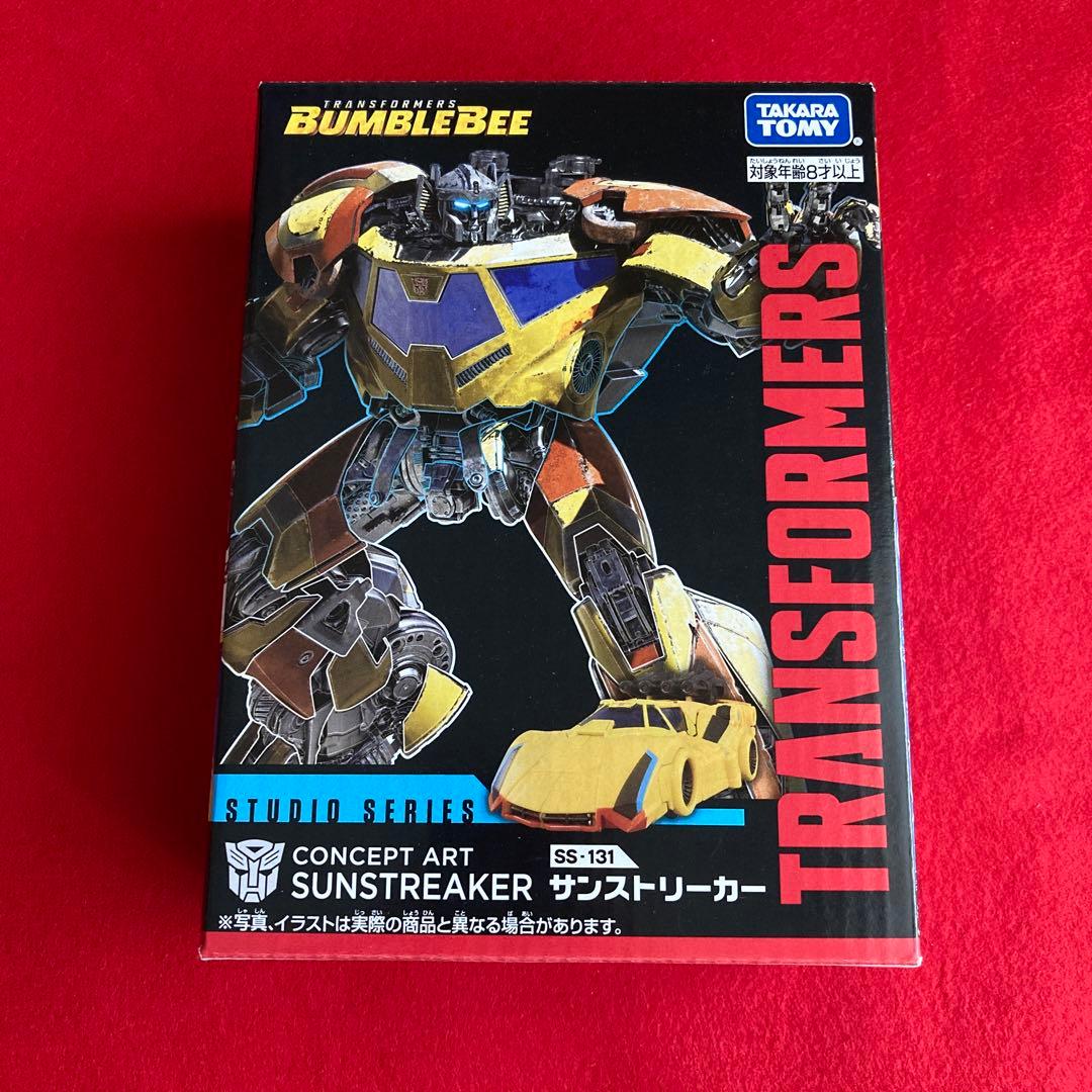 【2点セット】トランスフォーマー スタジオシリーズ サンストリーカー　アーシー