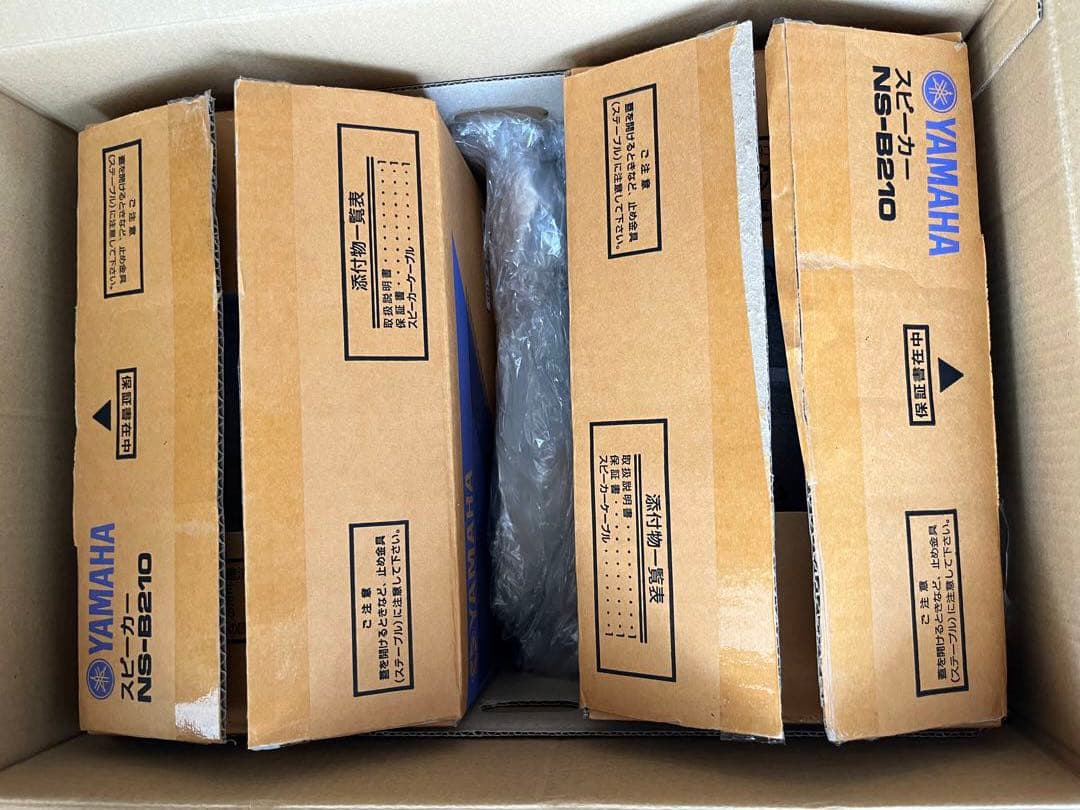 新品❗️YAMAHA NS-B210 ブラック ブックシェルフスピーカー × ２