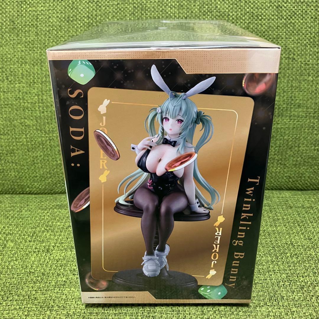 一番くじ 勝利の女神 NIKKE CHAPTER5 ラストワン ソーダ ニケ