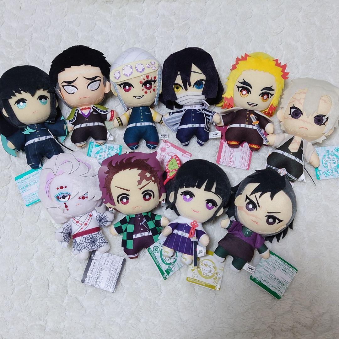鬼滅の刃 ぬいぐるみ 10体セット