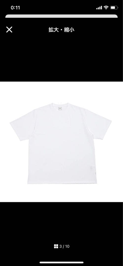 ★新品OVY Fine Cotton Basic 3pac TパックT３枚入