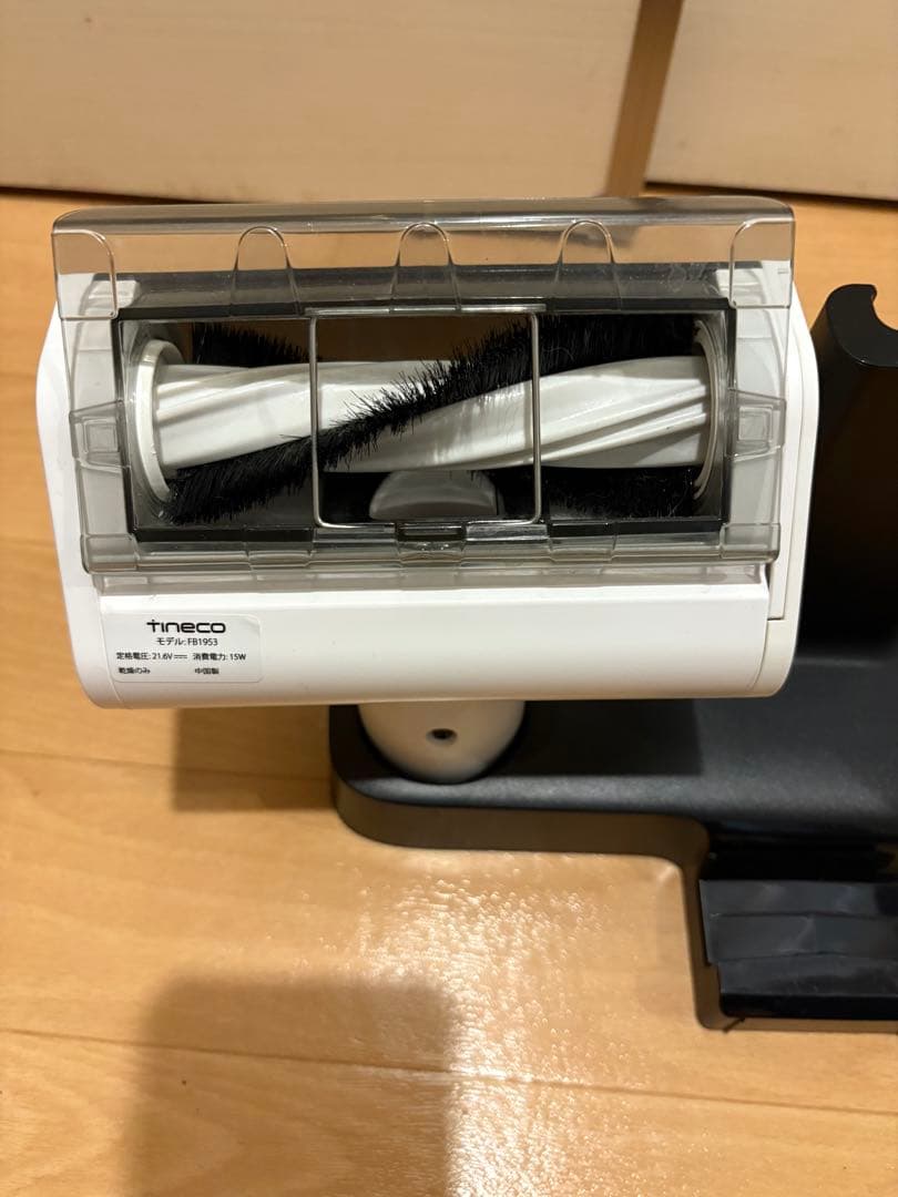 【格安】TINECO FLOOR ONE S6 本体
