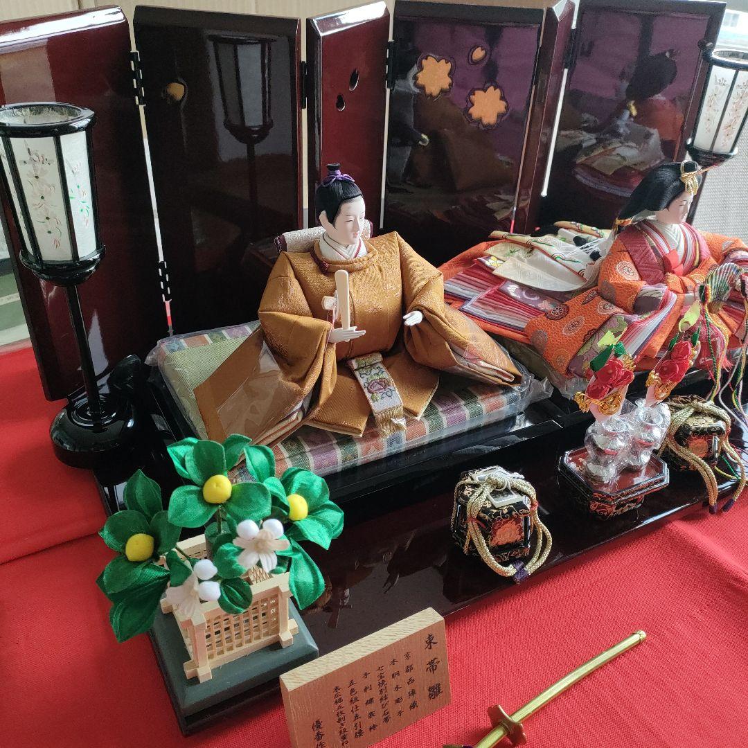 雛人形 親王飾り　 平飾り　　作家名(平安優香)