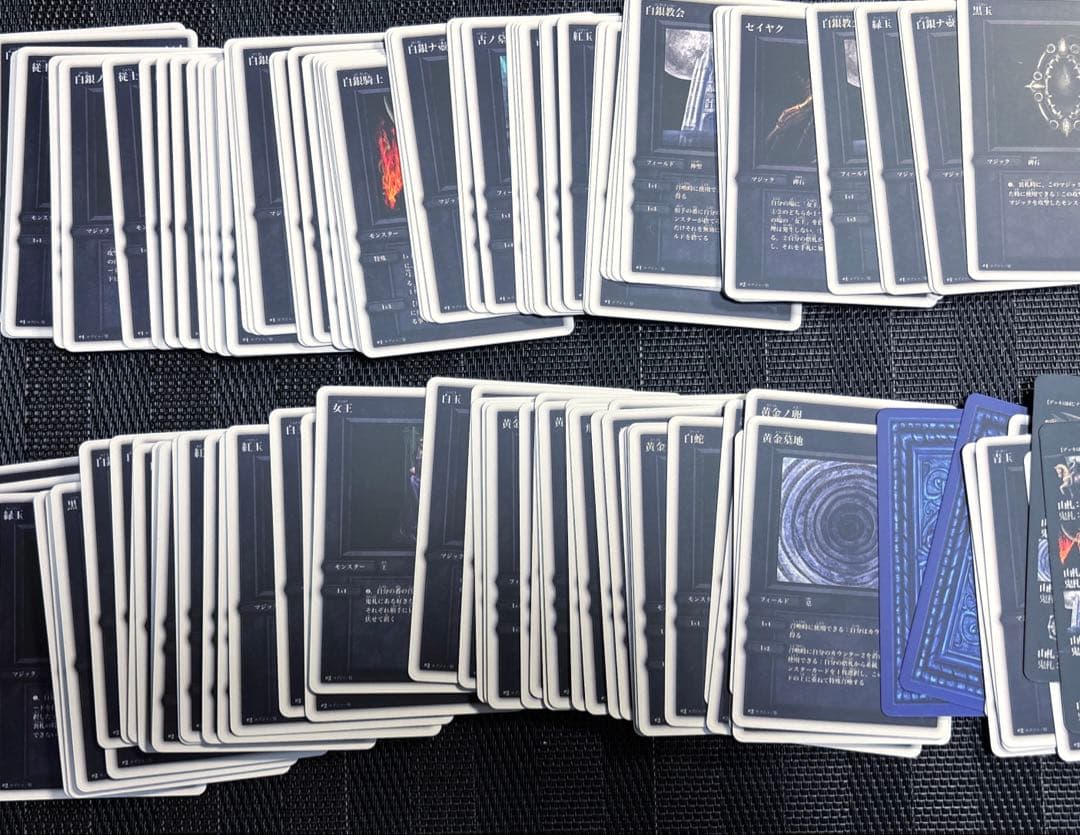 希少 同人カードゲーム ミスカルテ ダークファンタジー 2人対戦 デッキ構築