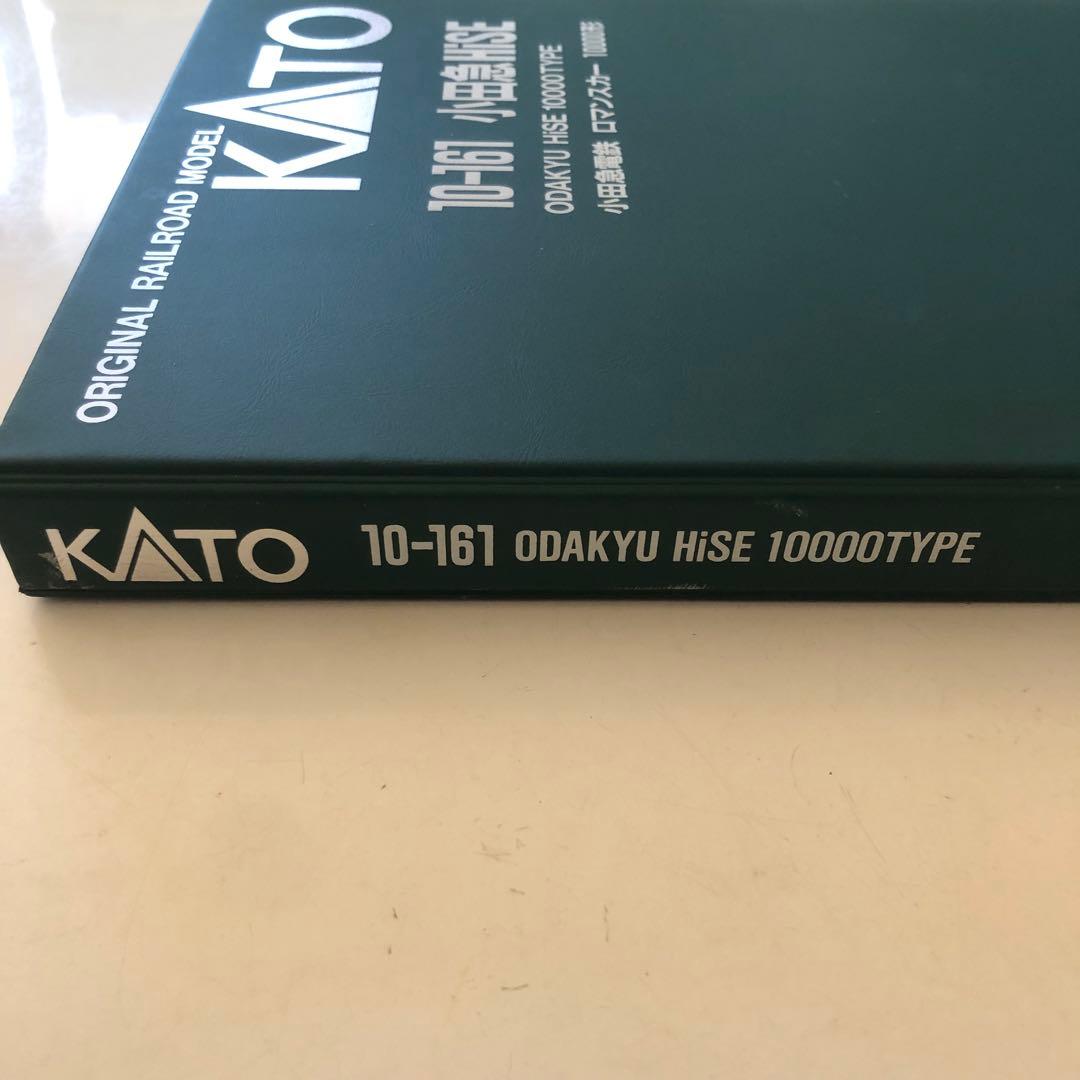 KATO Nゲージ 小田急電鉄 ロマンスカー 10000形 HiSE