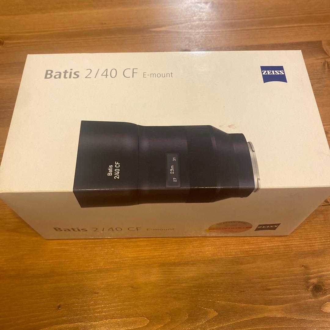 最終値下げ　ZEISS Batis 2/40 CF E-mountブラックミスト