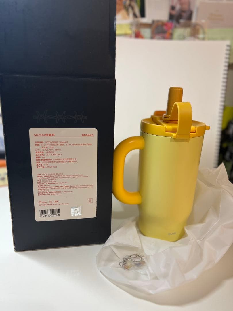 Stray Kids DOIT 保温マグ ポガリ ポップアップ