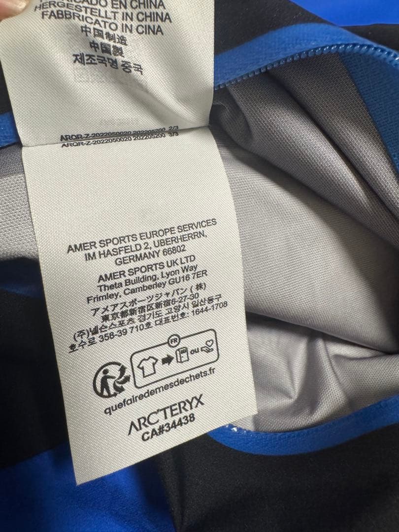 最終値下げARC'TERYX × BEAMS Beta Jackt XL