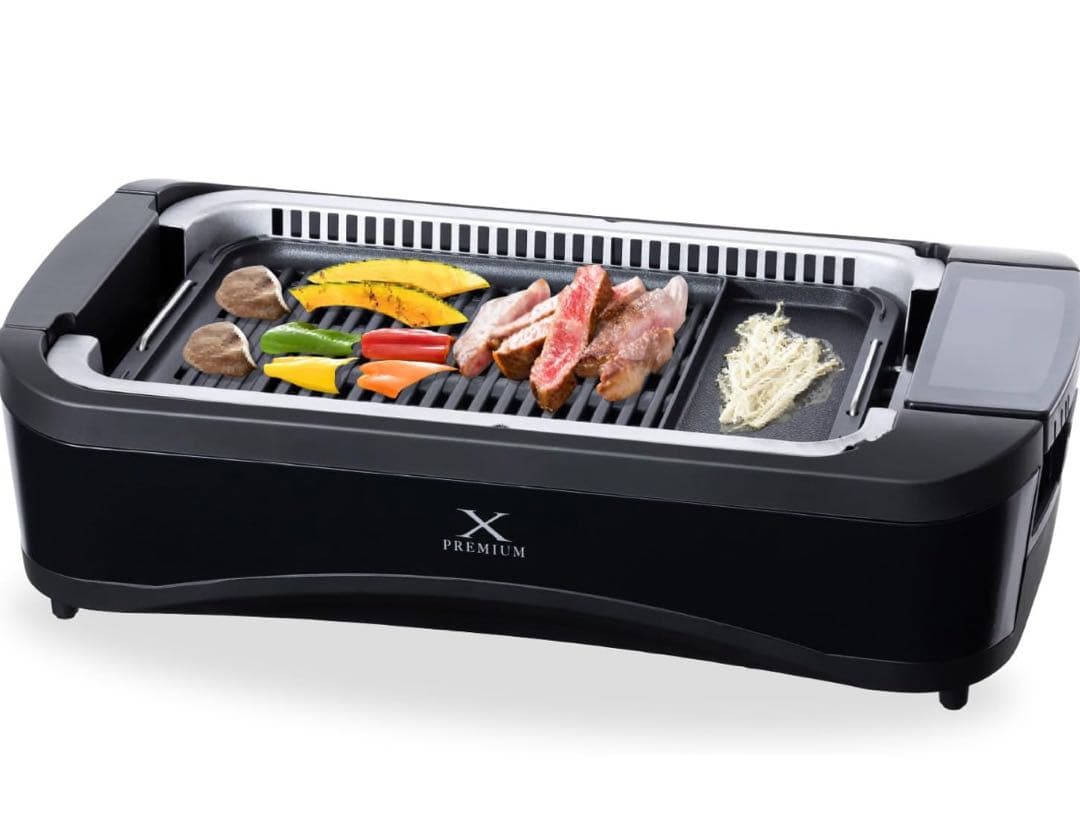 山善 X PREMIUM 煙の少ない焼き肉グリル 吸煙機能付き ホットプレート