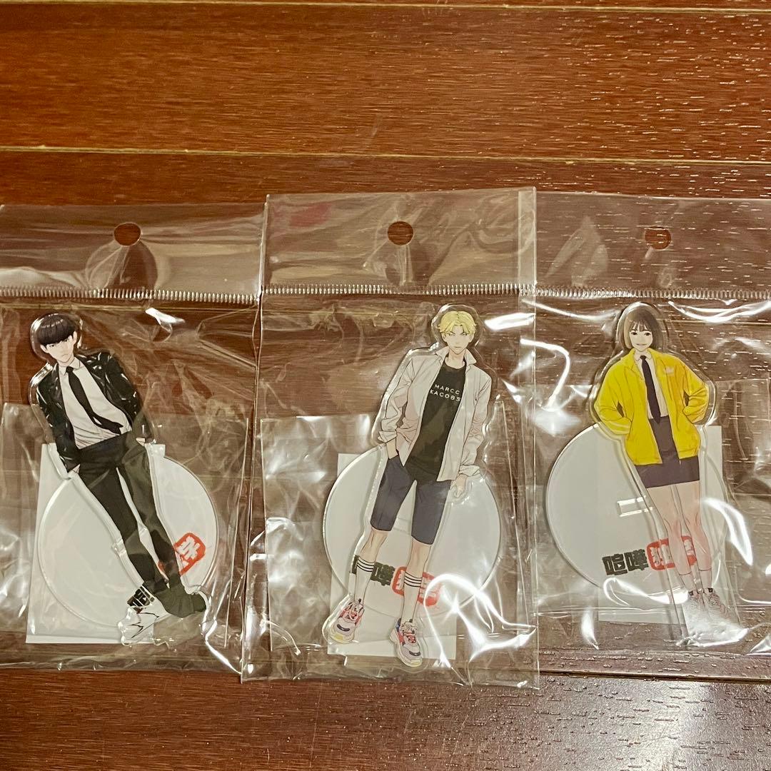 喧嘩独学 缶バッジ アクキー アクスタ ステッカー クリアファイル セット