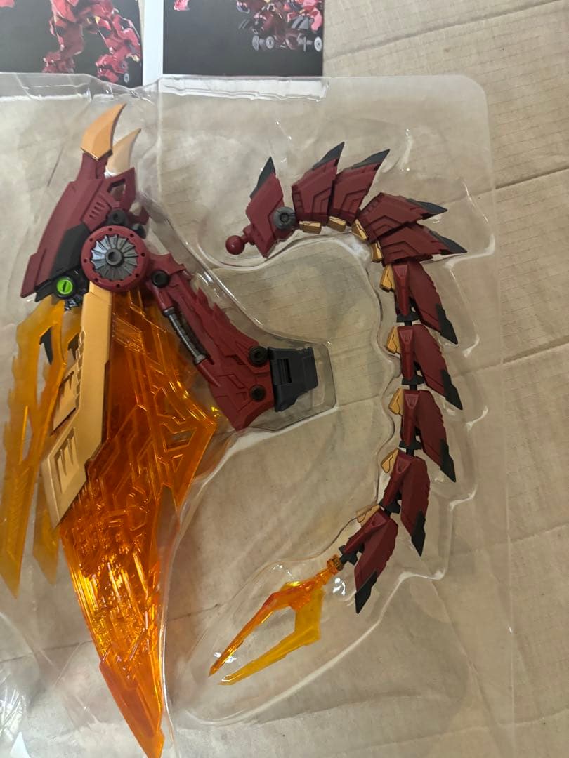 perfect effect パーフェクトビースト メガドラゴン　PE-DX09