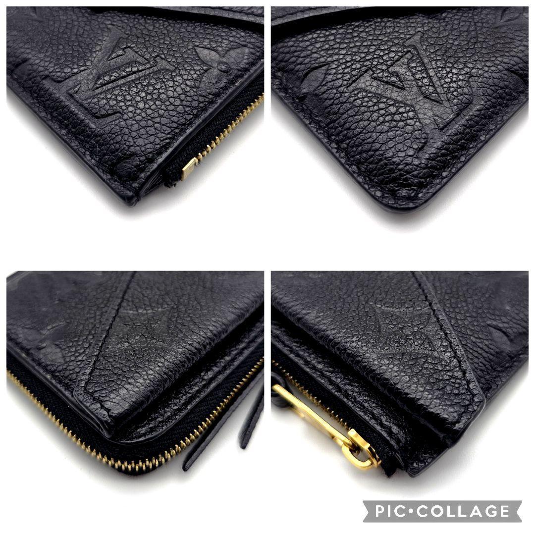 ルイヴィトン　ポルトカルト　レクトヴェルソ　アンプラント　ケース　C408