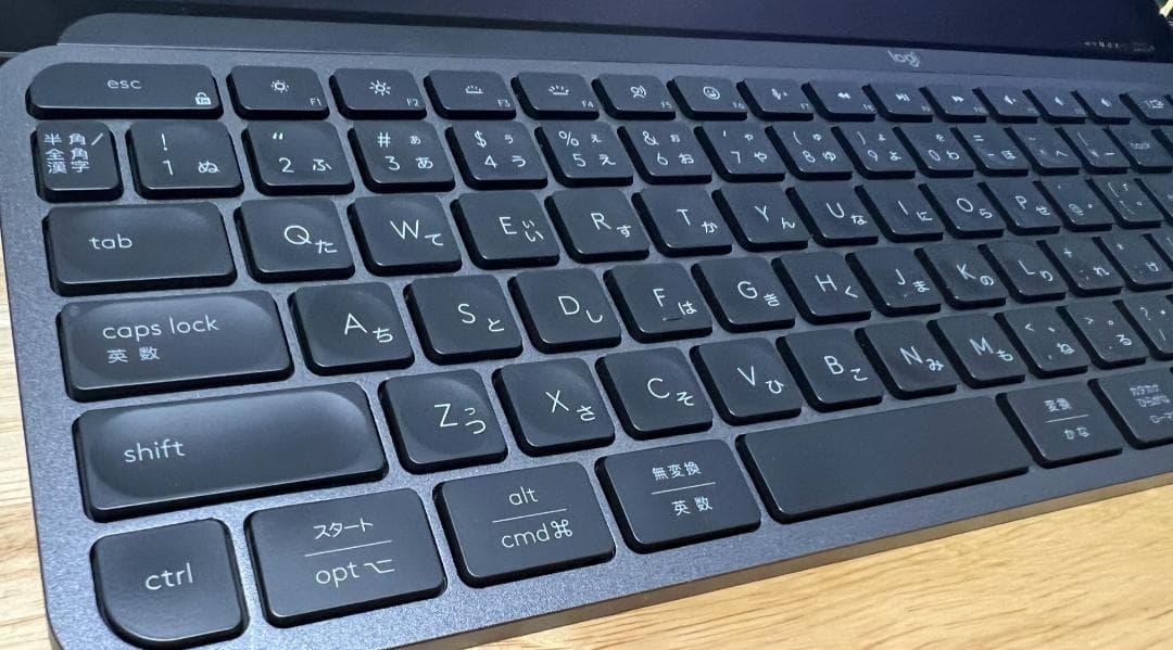 ロジクール MX KEYS ワイヤレスキーボード YR0073