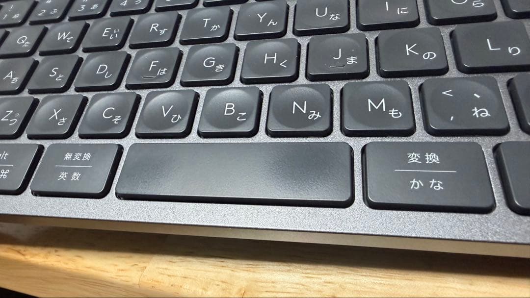 ロジクール MX KEYS ワイヤレスキーボード YR0073