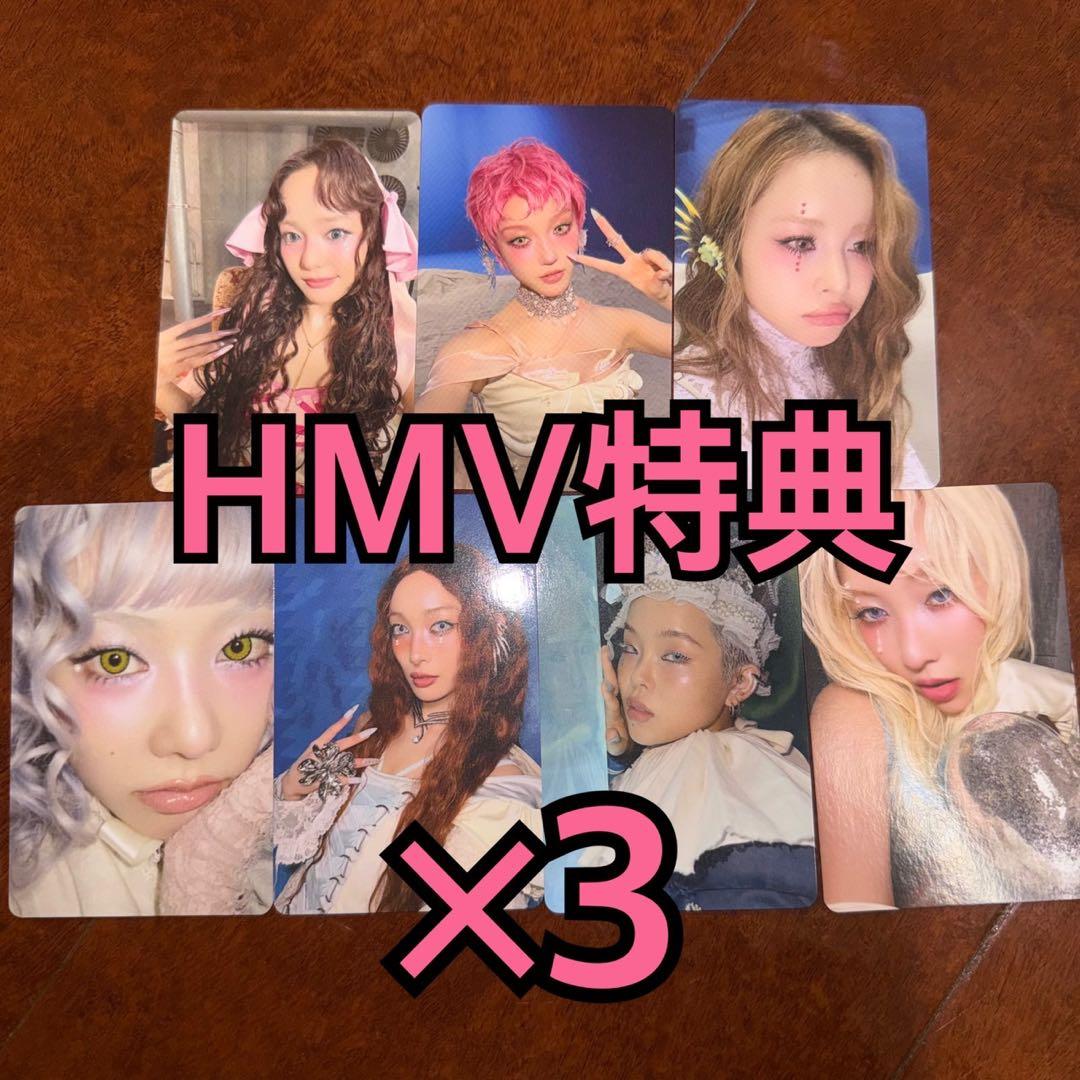 XG THE CORE 核 トレカ HMV 特典 7種コンプ ×3