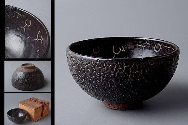 u248 茶道具　時代　黒天目茶碗