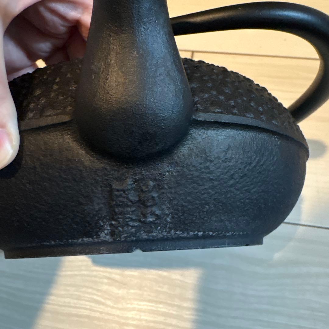 及源　南部鉄器　東雲亀甲 盛栄堂　鉄瓶