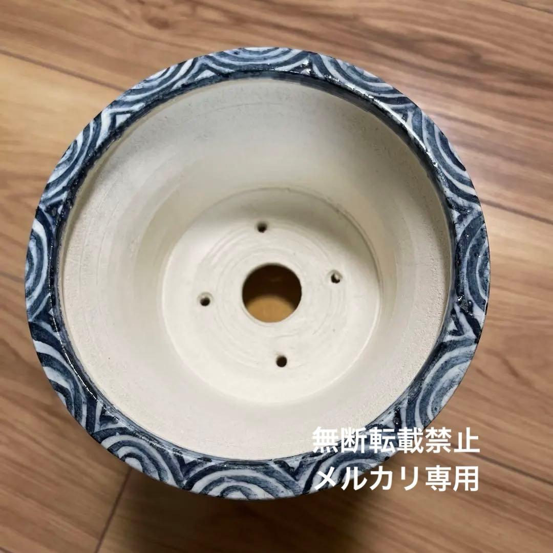 盆栽鉢　丸鉢　桑津香石　植木鉢　山野草　絵鉢