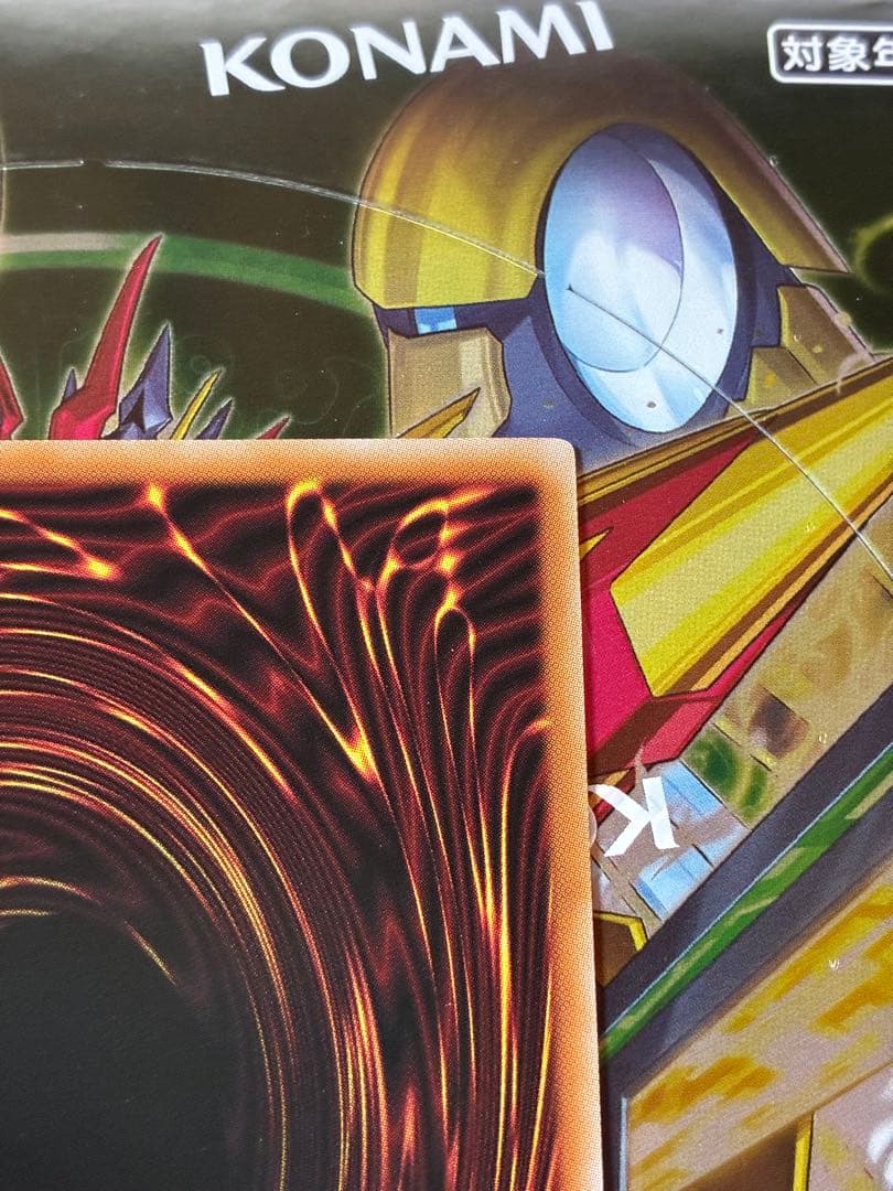 閃刀姫＝ゼロ　プリズマティックシークレットレア