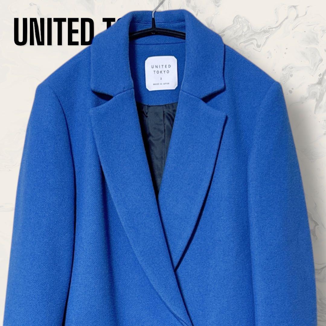 【未使用】 UNITED TOKYO ウール カシミヤ チェスター コート