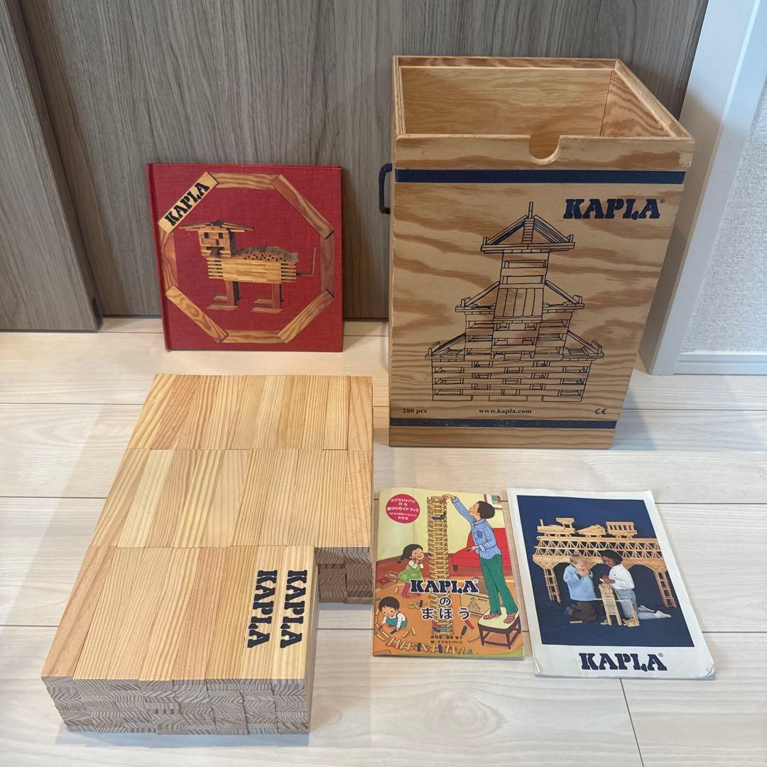 カプラ　280 中級（赤）