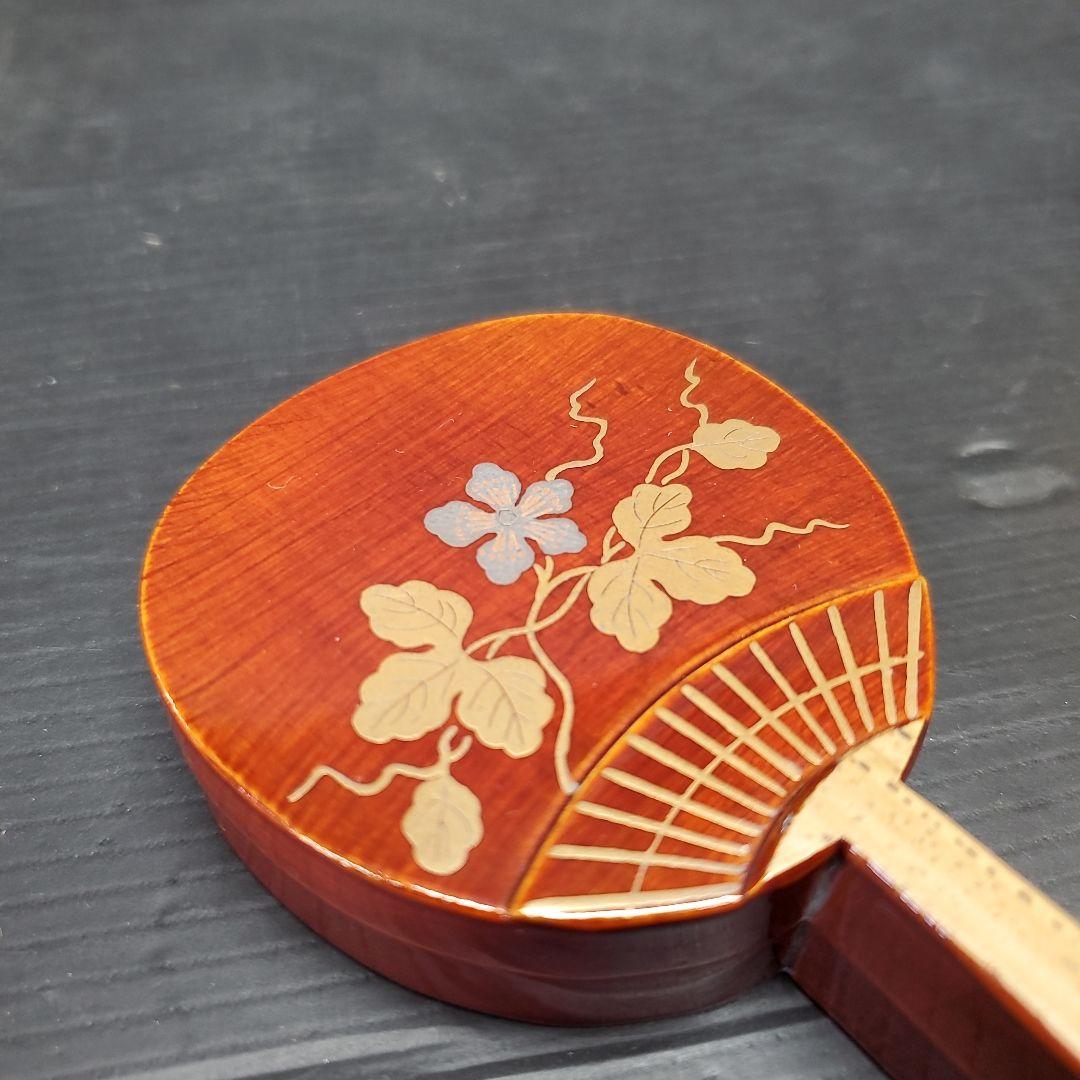 香合 茶道具 夕顔蒔絵 団扇香合 坂田峰俊 共箱