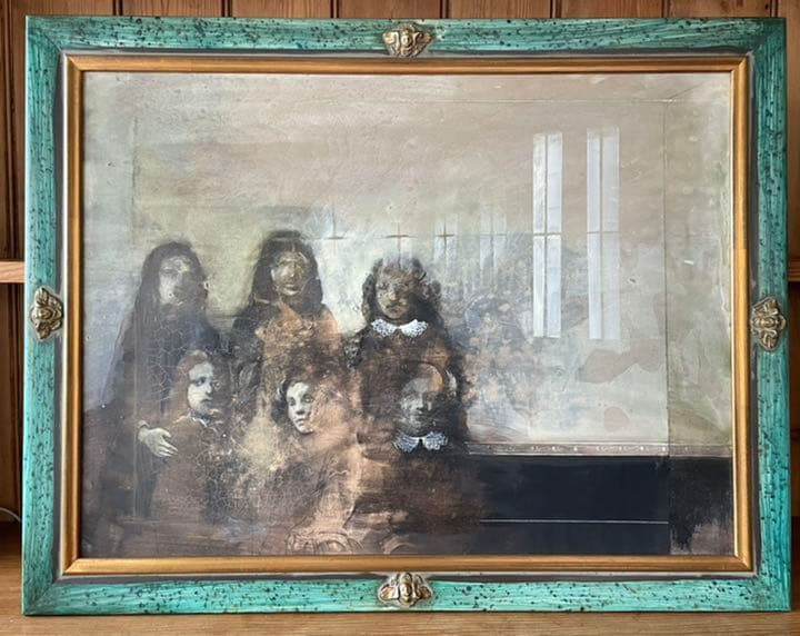 藤浪理恵子 : ＡＺＩＬＵＴ -  境界