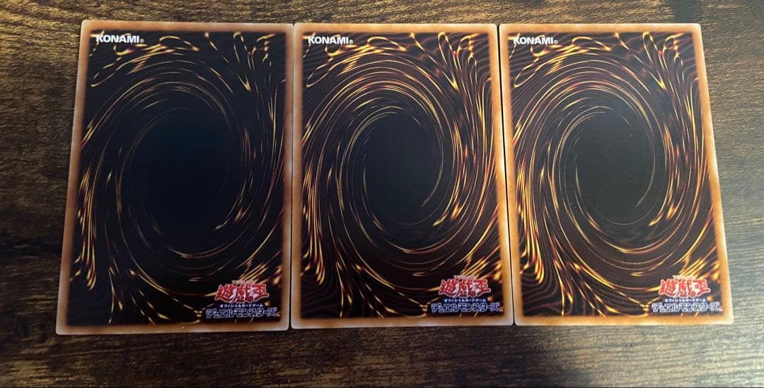 遊戯王　魔轟神　デッキ　2011環境　デュエルターミナル