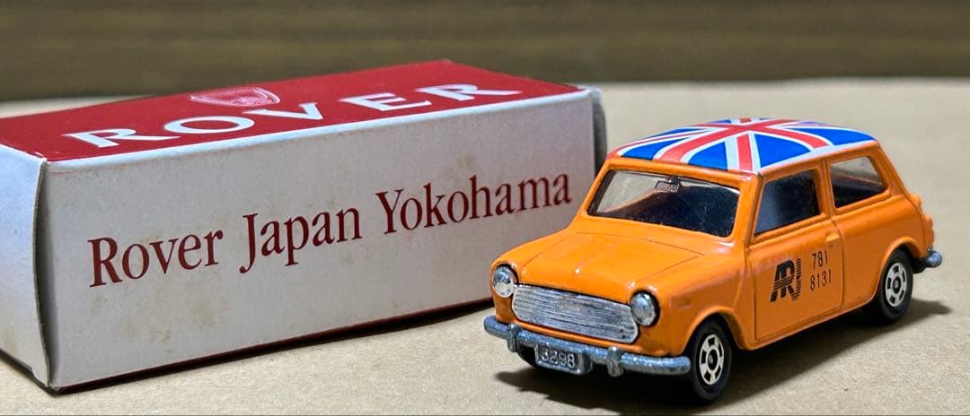トミカ ミニクーパー ARJ ローバージャパン ④