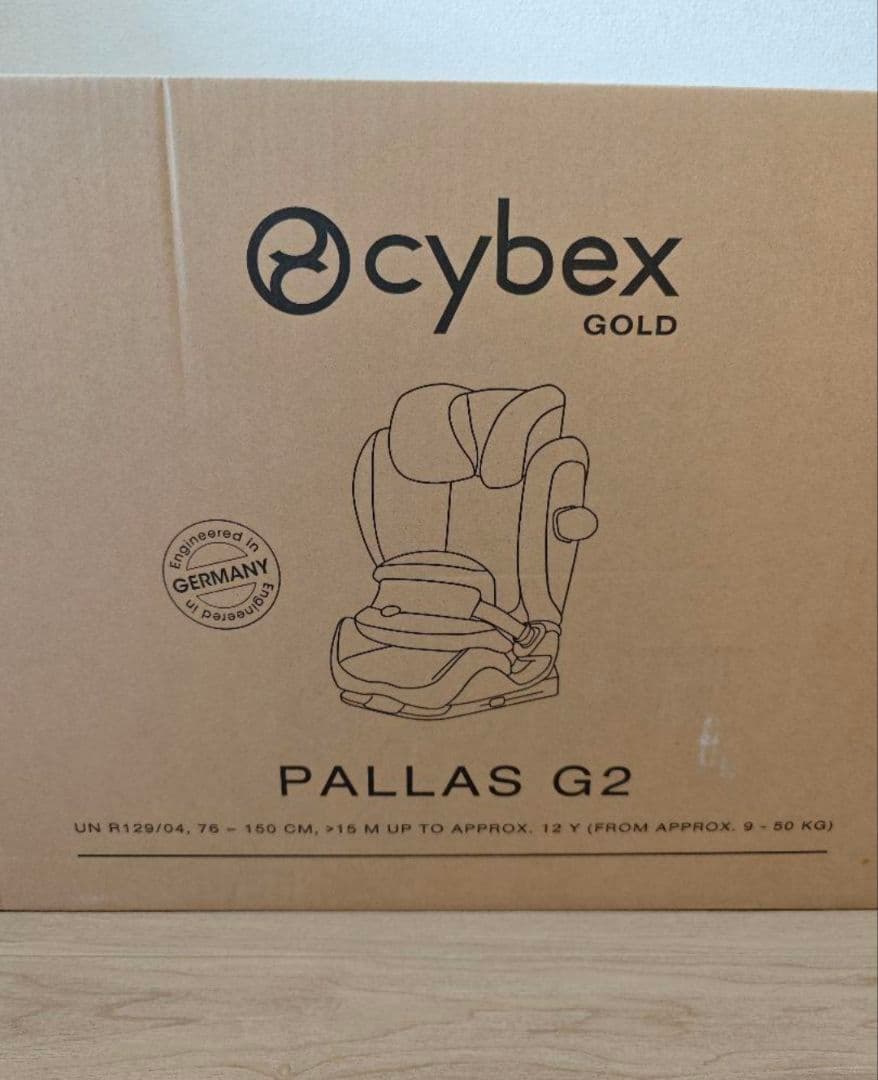 3年保証付き 2025年新モデルパラス CYBEX サイベックス パラス G2