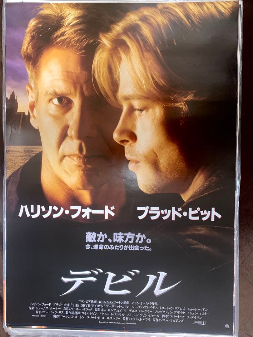 Ａ　ブラッドピット映画　オリジナルポスター　Ｂ２　３枚セット　新品未使用品