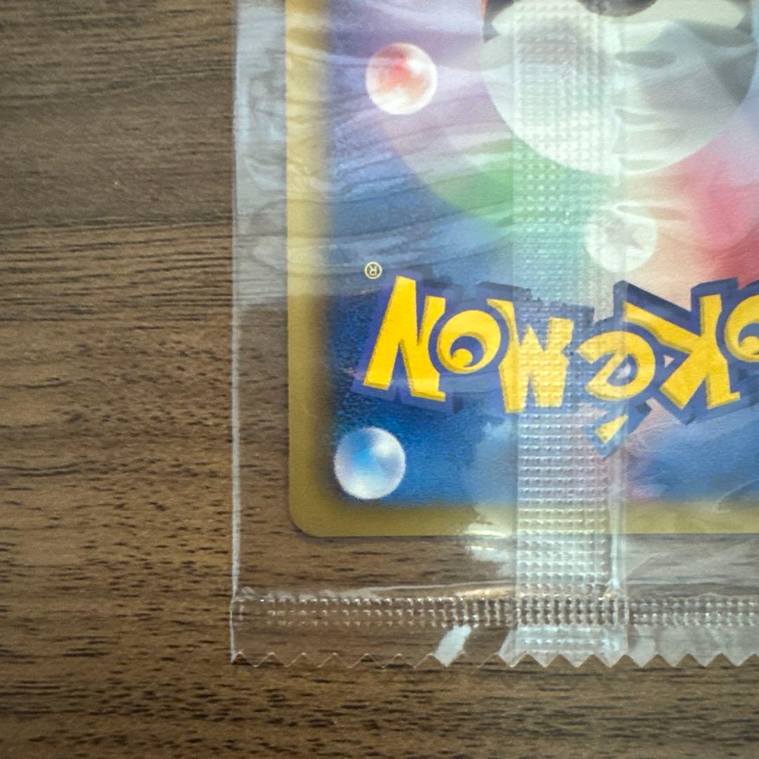 【未開封】ポケモンカード 黒いレックウザ プロモ 特典 ポケモン＋ノブナガの野望