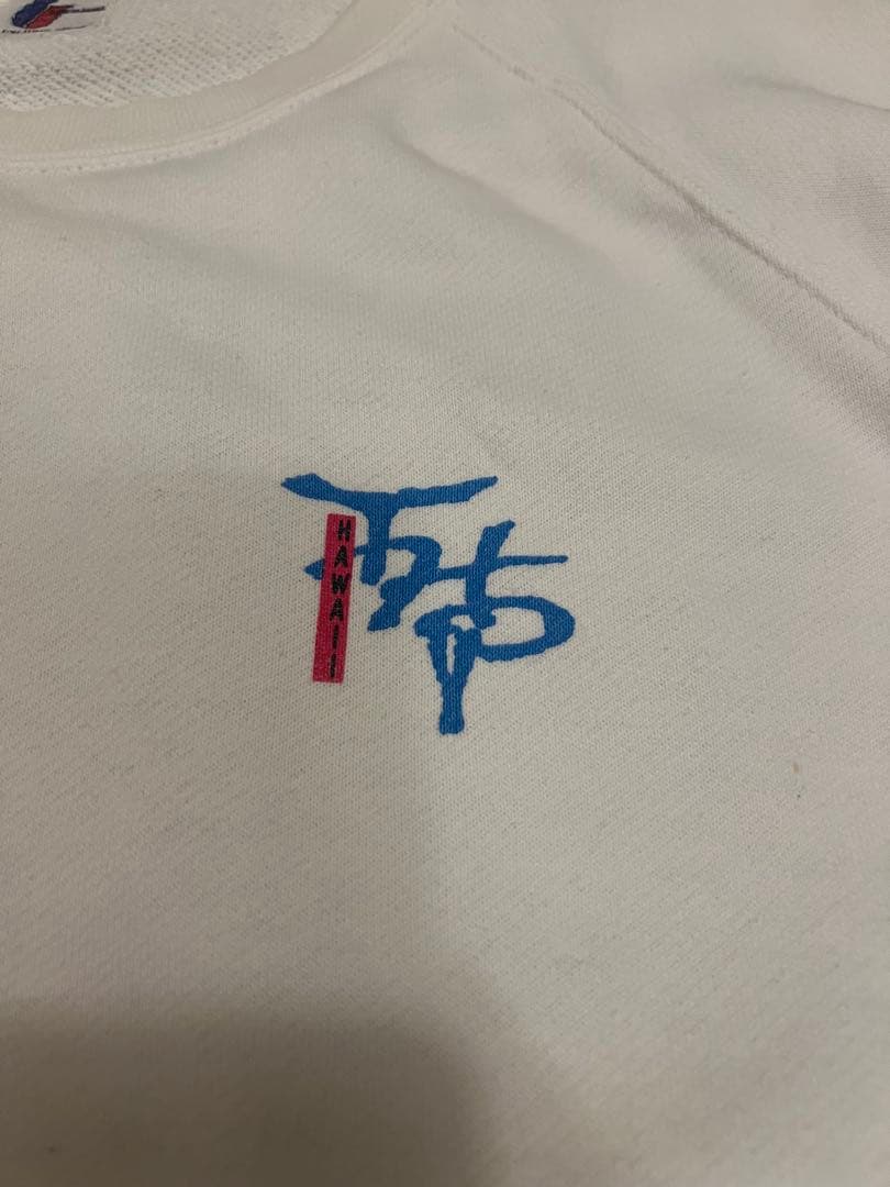 【激レア】THPのスエット！ハイパーヨーヨー　THP レイダーヨメガダンカン