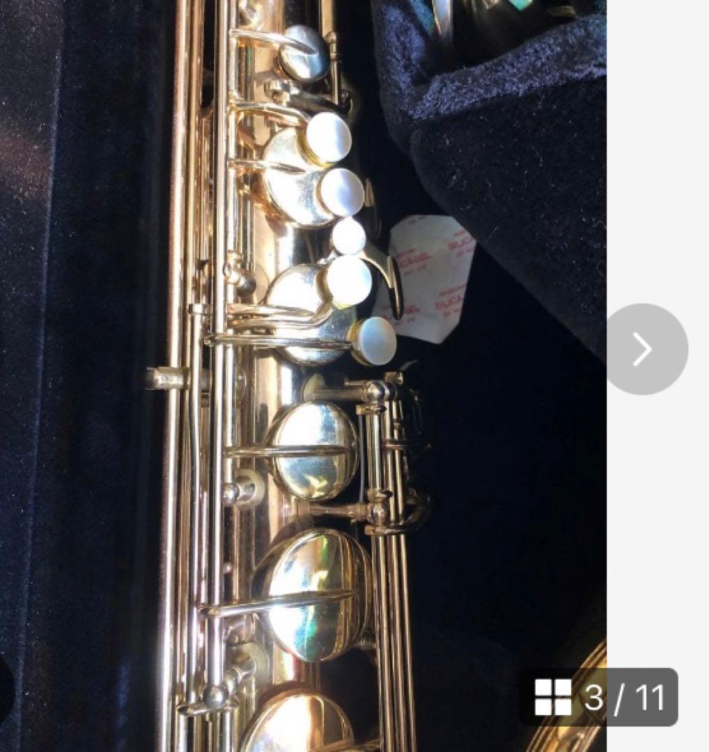 ニッカンインペリアルジャパン　インペリアルテナーサックス本体 ケース付き