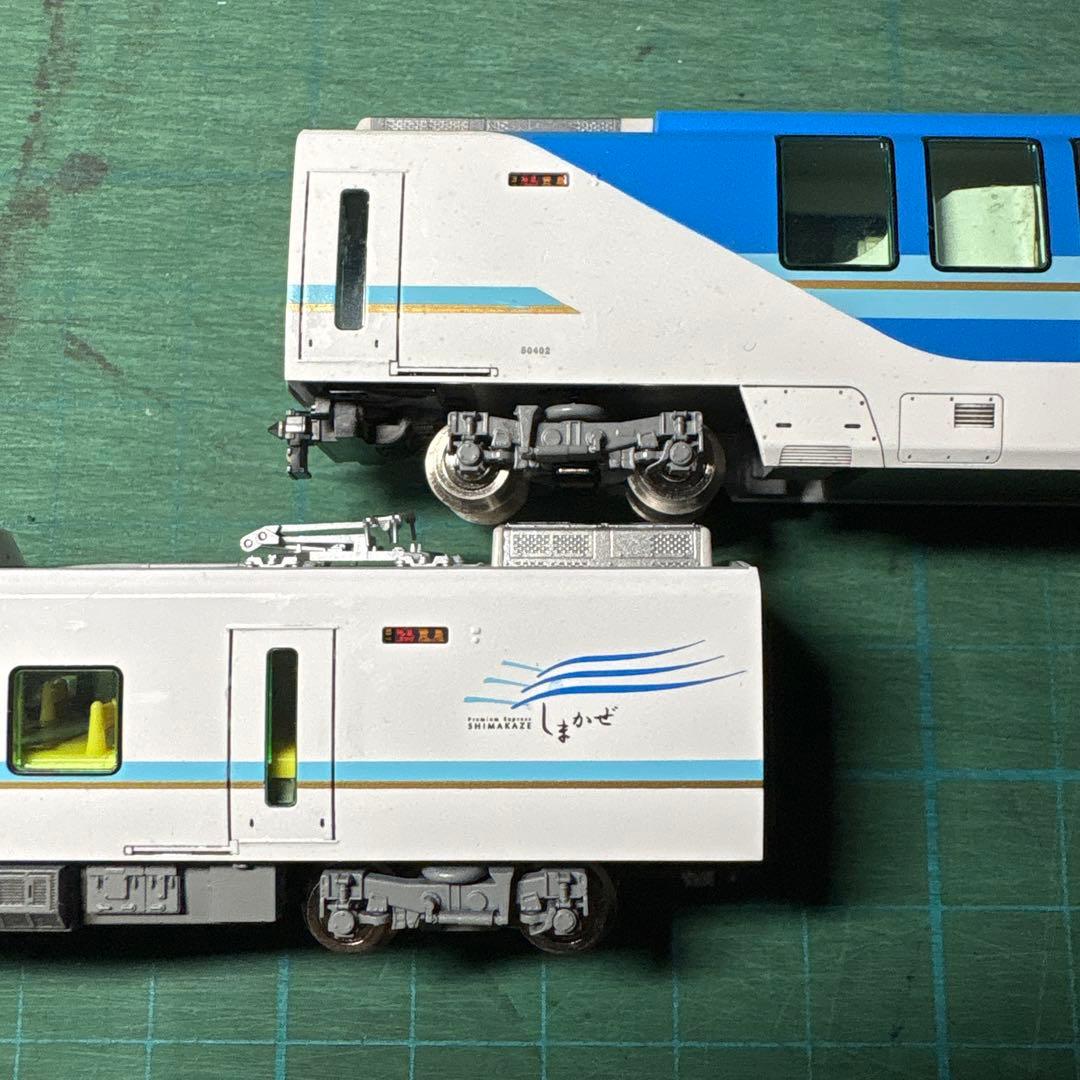 TOMIX 近鉄50000系(しまかぜ)セット(限定品)