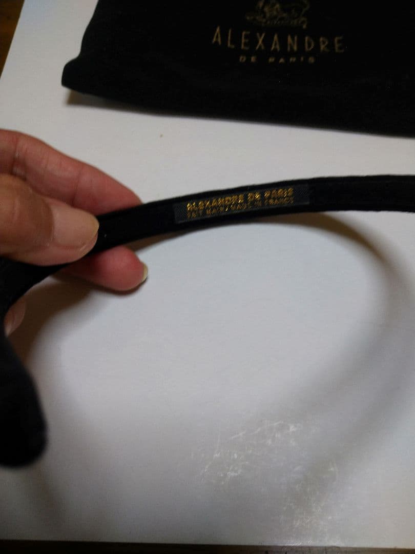 Alexandre de Paris ベロア 黒 ヘアバンドカチューシャ