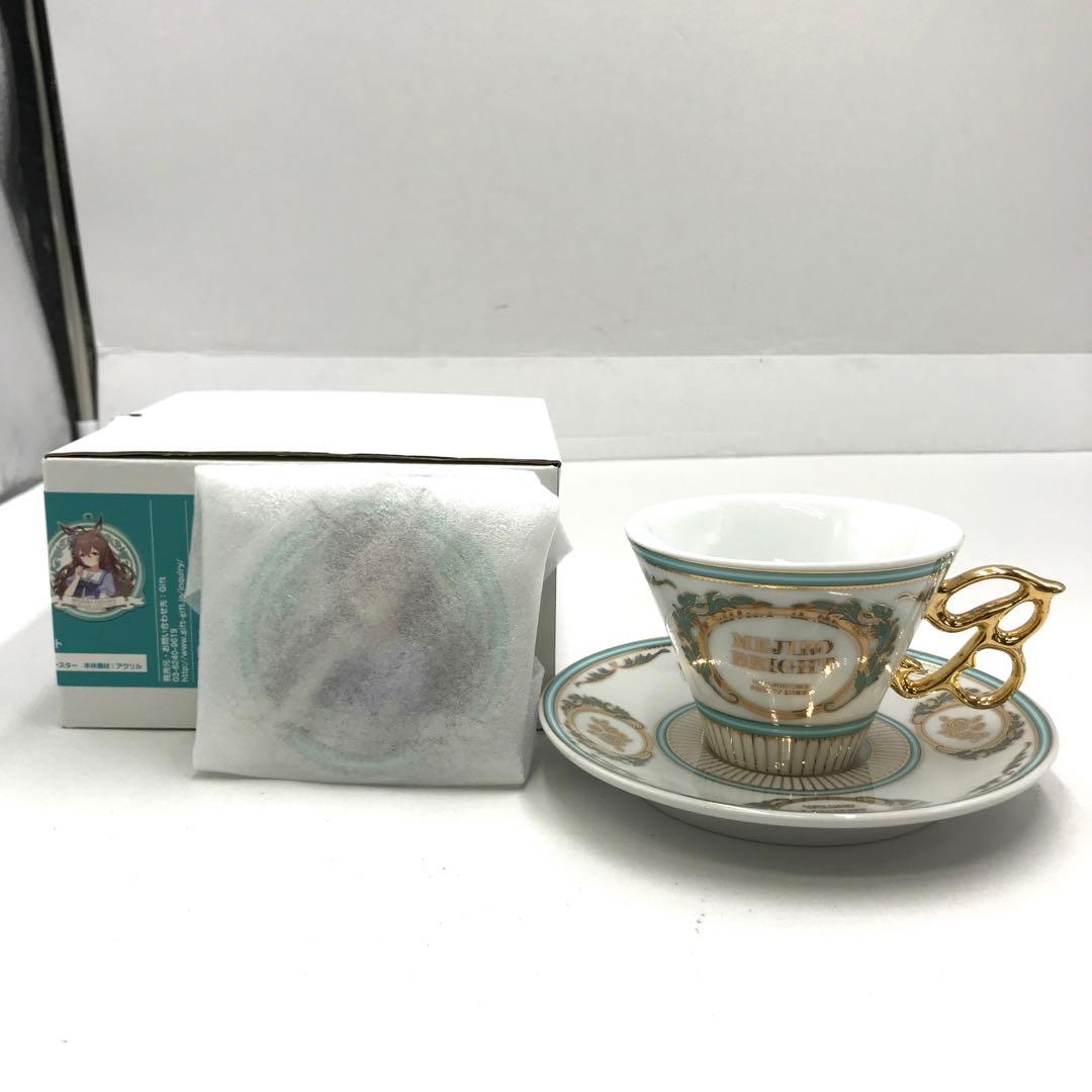 32▢ウマ娘 プリティーダービー メジロ家ティーセット IY0527-5